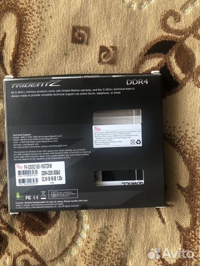 Оперативная память G. Skill trident z 8 gb ddr4