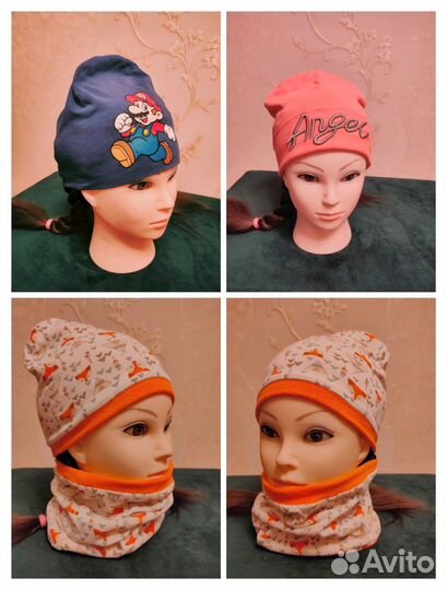 Шапки, снуды, варежки Lummie, Reima, Jonathan