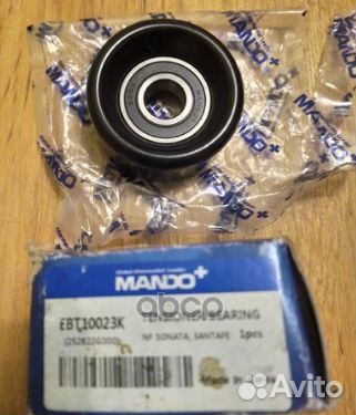 Ролик генератора натяжной EBT10023K Mando