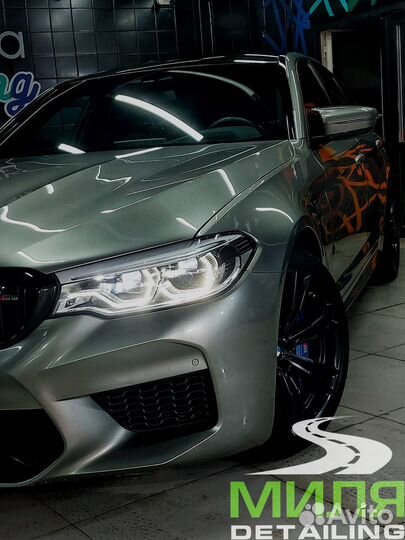 Администратор автомойки