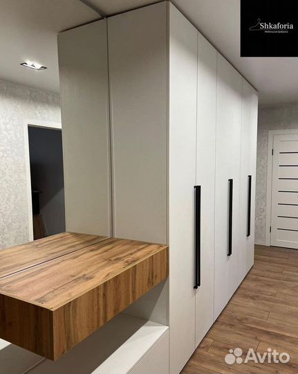 Шкаф с фрезеровкой