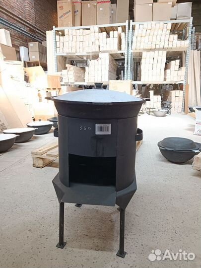 Печь усиленная для казана на 10/12 литров - 360 mm