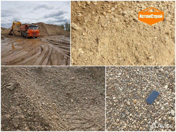 Пгс с разным содержанием гравия