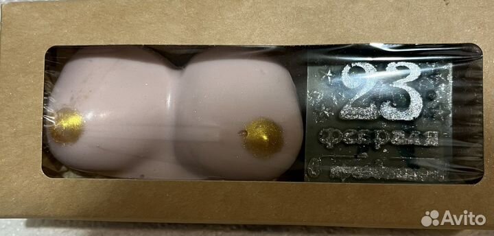 Мыло ручной работы для мужчин