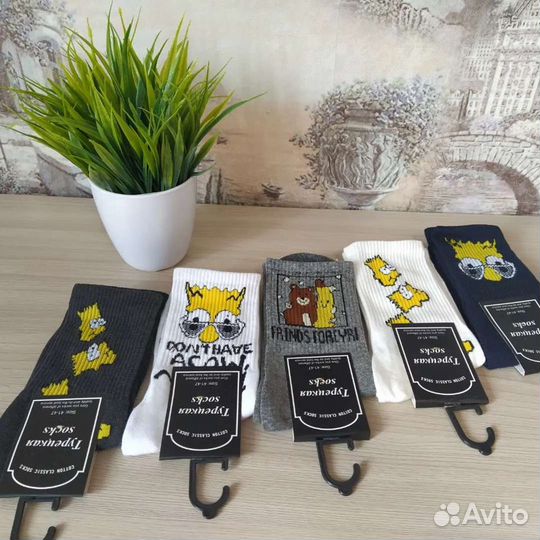 Носки мужские новые