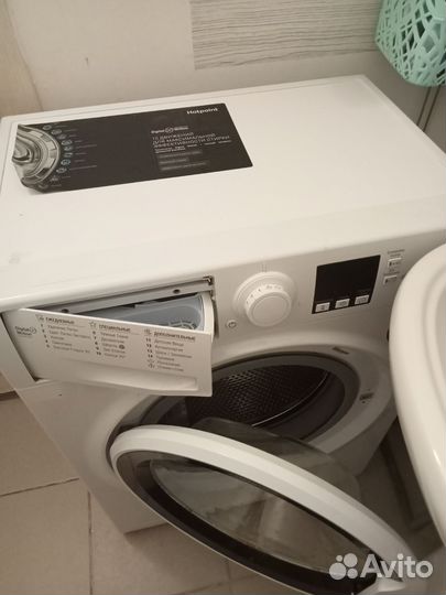 Стиральная машина автомат бу