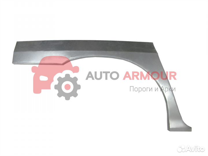 Арки Dodge Caravan и другие