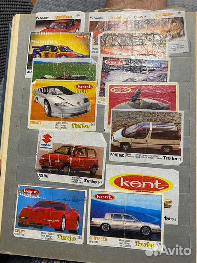 Фантики жевательной резинки turbo, kent