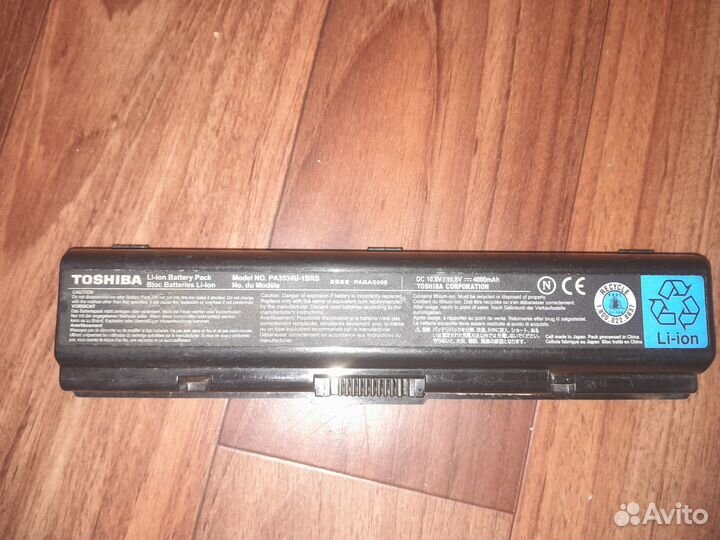PA3534U-1BRS для ноутбука Toshiba Satellite A200