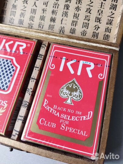 Набор подарочный карт для бриджа