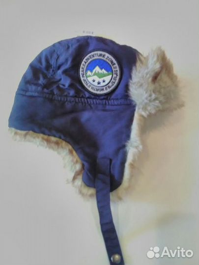 Шапки ушанки