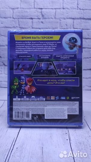 PJ masks герои ночи (PS4, новый)