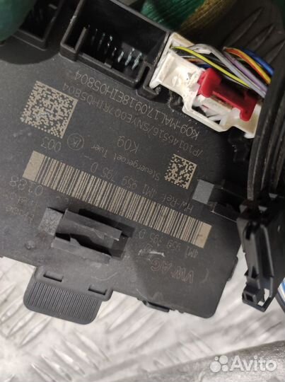 Доводчик двери Audi Q8