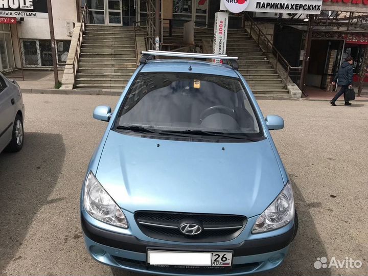 Багажник на крышу Хендай Гетц