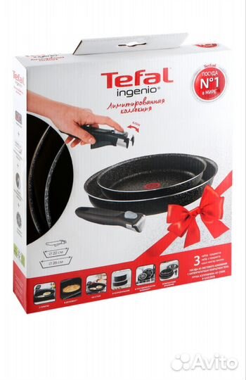 Tefal ingenio сковорода 22 и 26 см + ручка/новые