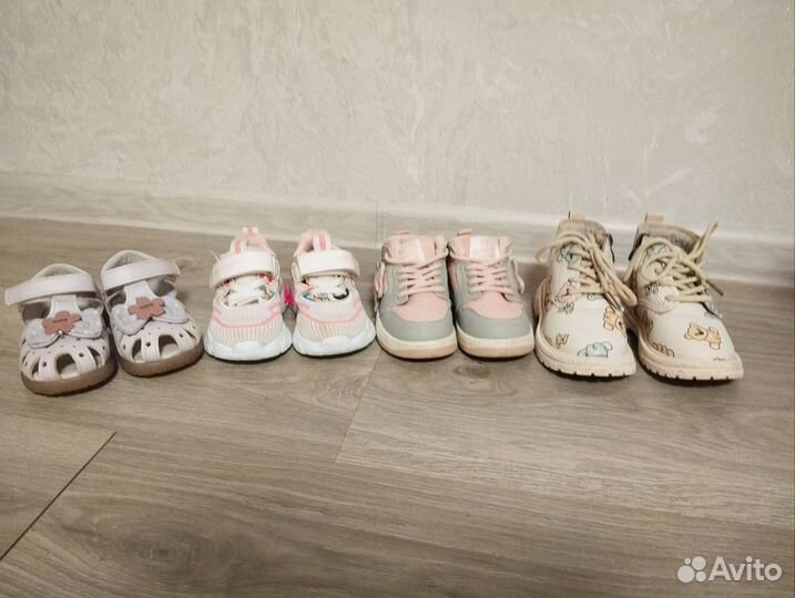 Обувь для девочки