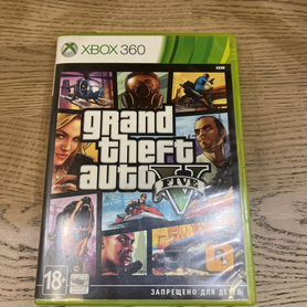 Gta 5 xbox 360