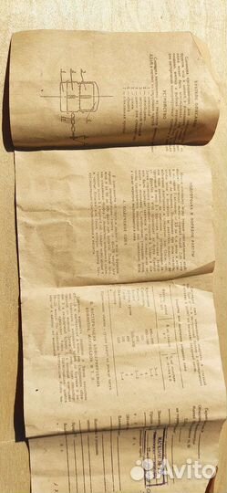 Соковарка СССР, алюминиевая, новая