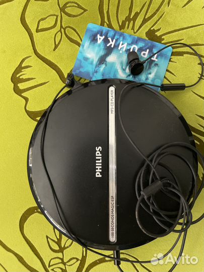 Проигрыватель дисков портативный Philips