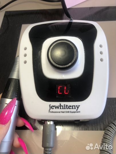 Аппарат для маникюра