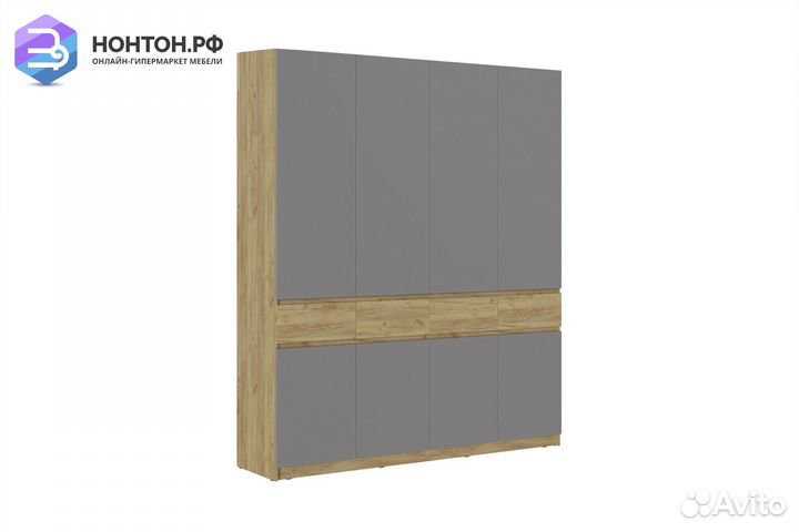 Шкаф 4-створчатый Бостон дуб крафт золотой / серый