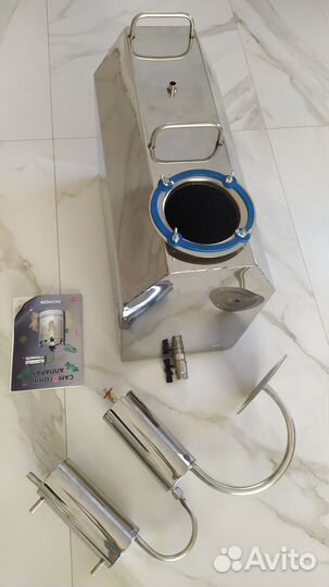 Самогонный аппарат дистилятор (новый)