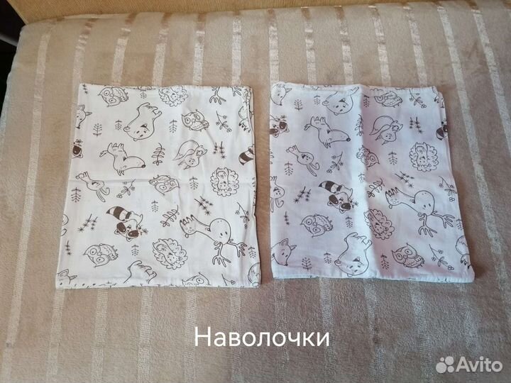 Постельные принадлежности. Покрывало