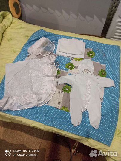 Комплект на выписку