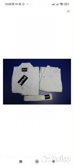 Кимоно для каратэ детское