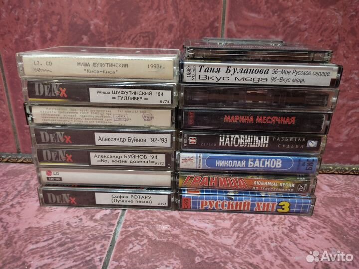 Аудио кассеты