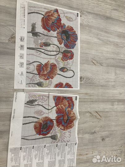 Набор для вышивания риолис