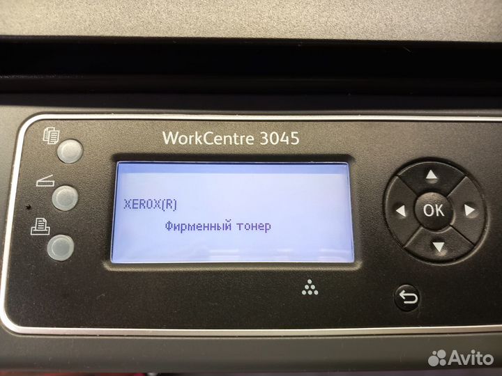 Мфу лазерный Xerox WorkCentre 3045b