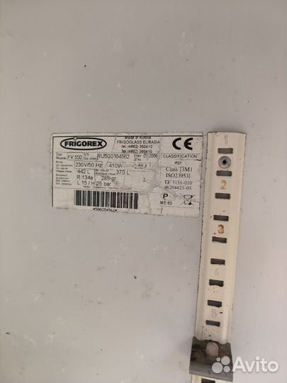 Холодильник витрина бу для напитков