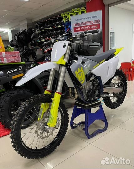 Мотоцикл Husqvarna FC 450 2024 в наличии