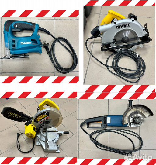 Аренда инструмента