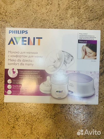 Молокоотсос электрический