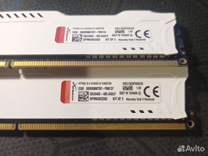 Оперативная память ddr3 8 gb hyperx