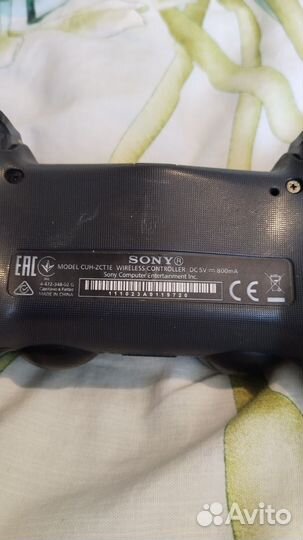 Геймпад для ps4