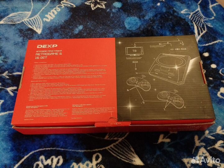 Игровая приставка retrogame 6