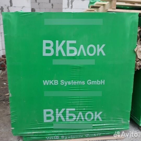 Газобетонные блоки вк-Блок