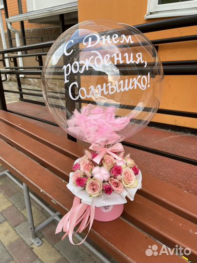 Цветы букеты с доставкой