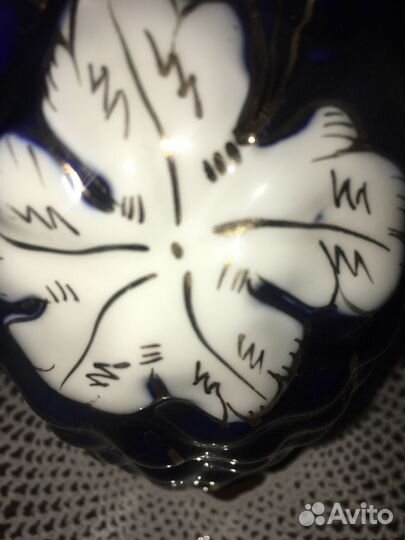 Графин кувшин фарфоровый Виноград