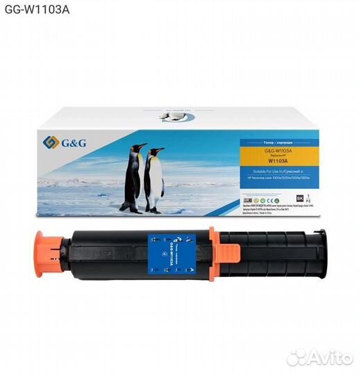 Тонер-картридж G&G 103A Лазерный Черный 2500стр, G