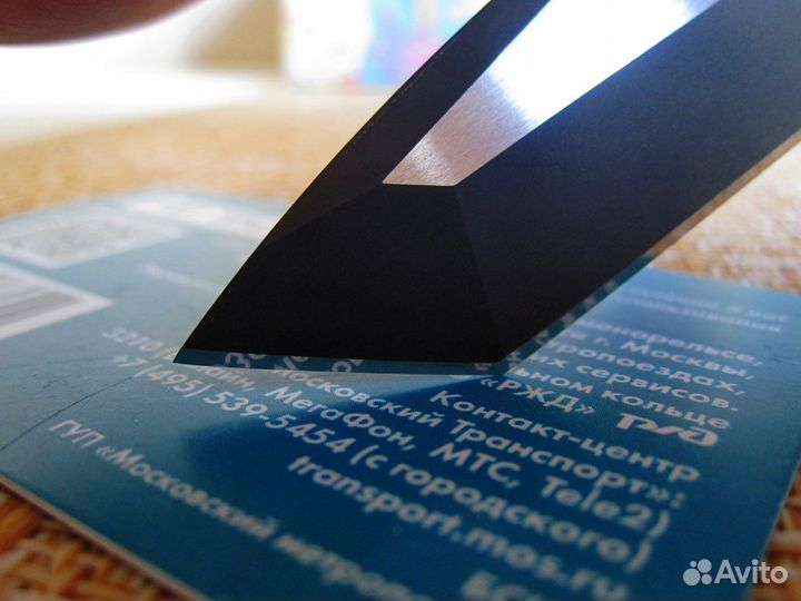 Профессиональная заточка ножей в Москве + обучение