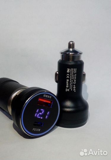 Автомобильные зарядные устройства в асс-т