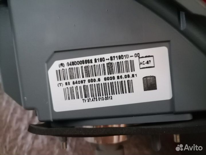 Задний правый фонарь LADA Vesta оригинал