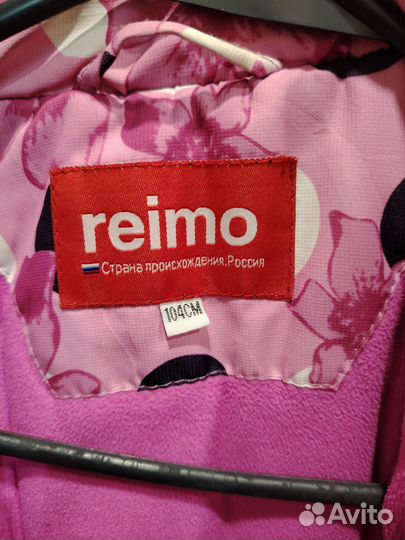 Куртка на девочку