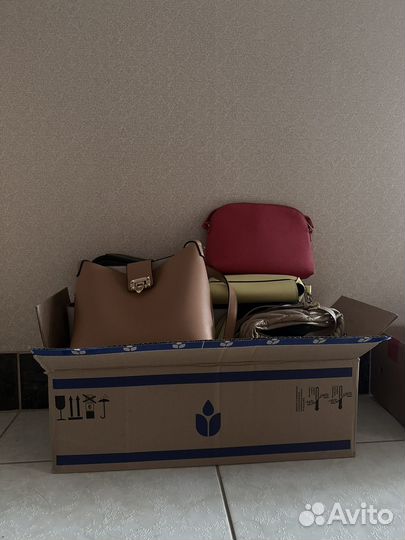 Вещи пакетом