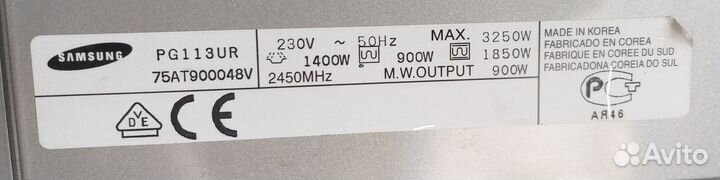 Свч микроволновая печь samsung