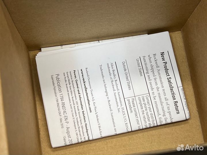 Allen-Bradley 1794-acnr15 Ser. D новый, 1 шт